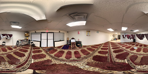 Hershey Islamic Center image 4