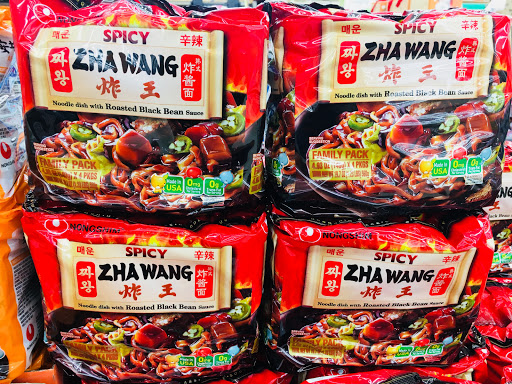 Korean Grocery Store «Woori Korean Grocery Store», reviews and photos, 1105 N Salem Dr, Schaumburg, IL 60194, USA