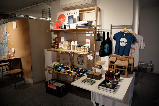 Museum «Museum of Food and Drink (MOFAD) Lab», reviews and photos, 62 Bayard St, Brooklyn, NY 11222, USA