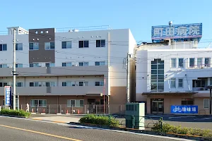 Machida Hospital image