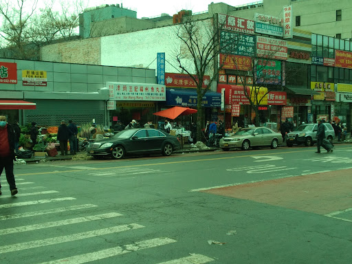 Shopping Mall «Golden Shopping Mall», reviews and photos, 41-36 Main St, Flushing, NY 11355, USA