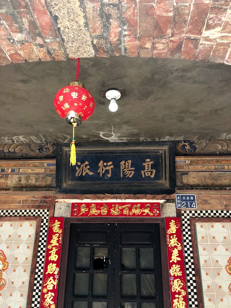 85度C咖啡蛋糕飲料麵包-金門民族店 的照片