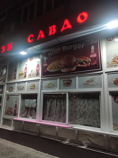 Hilol Burger - HQ5X+HH9, Rudaki Avenue, Dushanbe, Tajikistan