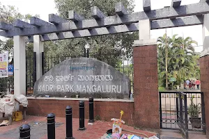 Kadri Park image