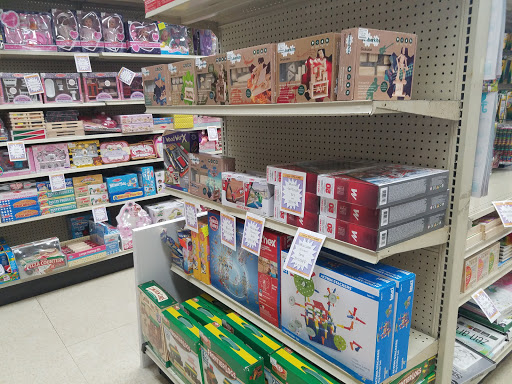 Toy Store «Eugene Toy & Hobby», reviews and photos, 32 E 11th Ave, Eugene, OR 97401, USA