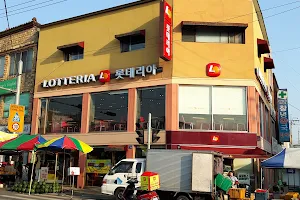 Lotteria image