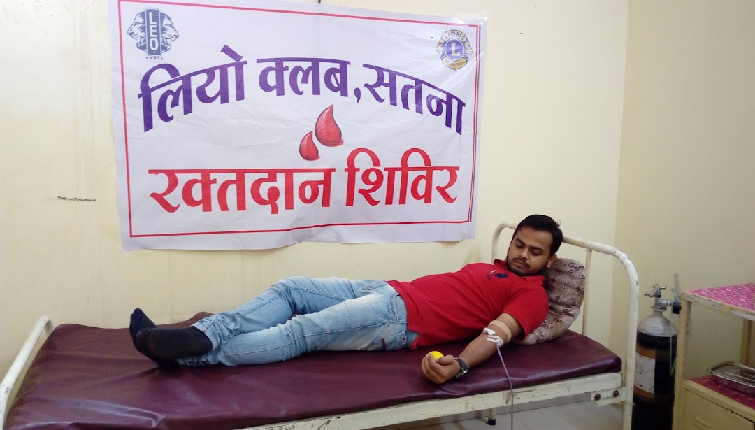 Satna Blood Bank ( Dutta Pathology)