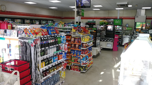 7-Eleven, 5895 SW 137th Ave, Miami, FL 33183, USA, 