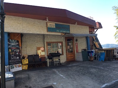 お弁当とパンのお店 みはらマルシェ