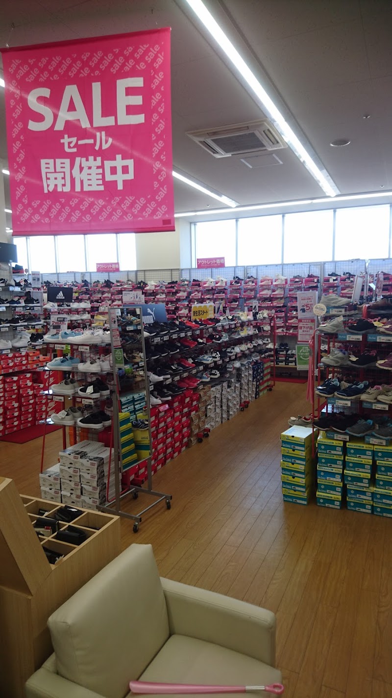東京靴流通センター アメリア町田根岸店 東京都町田市根岸 靴店 靴 グルコミ