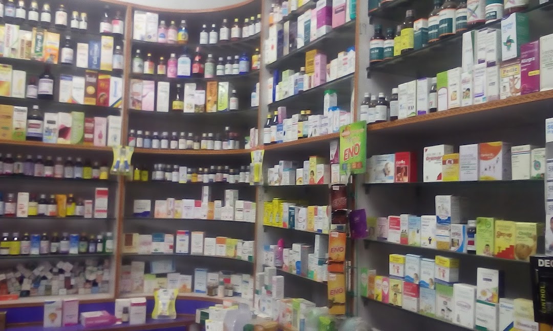 The Appollo Pharmacy