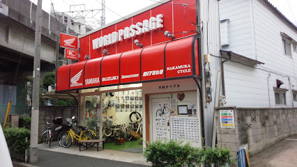 WORLD PASSAGE in NAKAMURA CYCLE