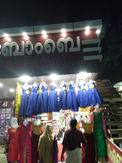 Bombay Collections - Clothing store in Alathur , India