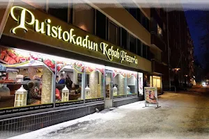 Puistokadun Kebab Pizzeria- Aito Döner image