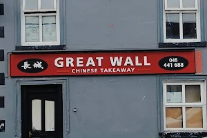 Great Wall Chinese & Thai Takeaway image