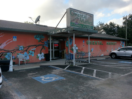 Asian Grocery Store «Brandon Oriental Market», reviews and photos, 112 Pauls Dr, Brandon, FL 33511, USA