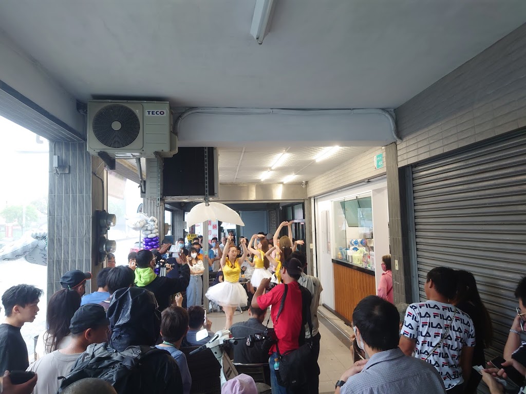 PG tea鴿子茶飲-台南東門店 的照片