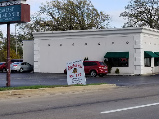 Nature Preserve «Rollins Savanna Forest Preserve», reviews and photos, 20160 W Washington St, Grayslake, IL 60030, USA