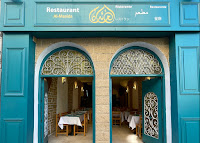 Photos du propriétaire du Restaurant halal Al Maaida à Marseille - n°1