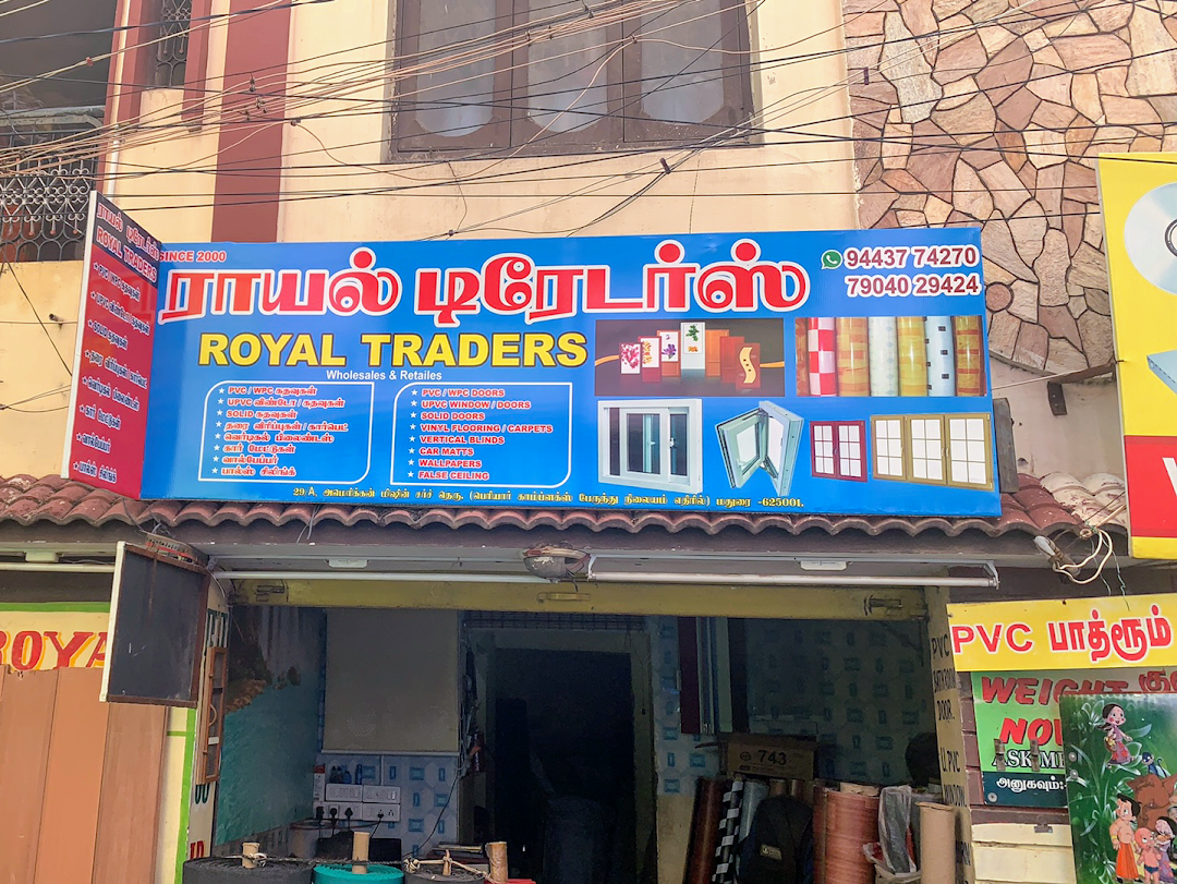 Royal Traders