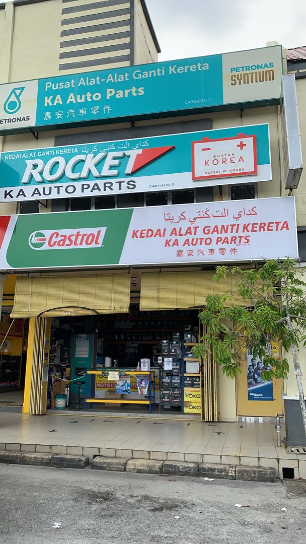 Kedai Alat Ganti Kereta Ka Auto Parts di bandar Kuantan