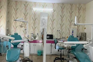 Aarogya Dental & Skin Clinic image