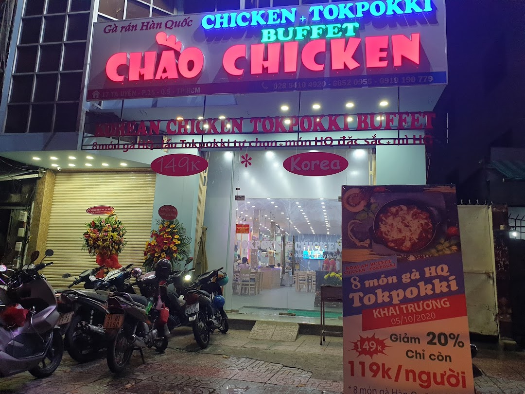 Chao Chicken Tokpokki