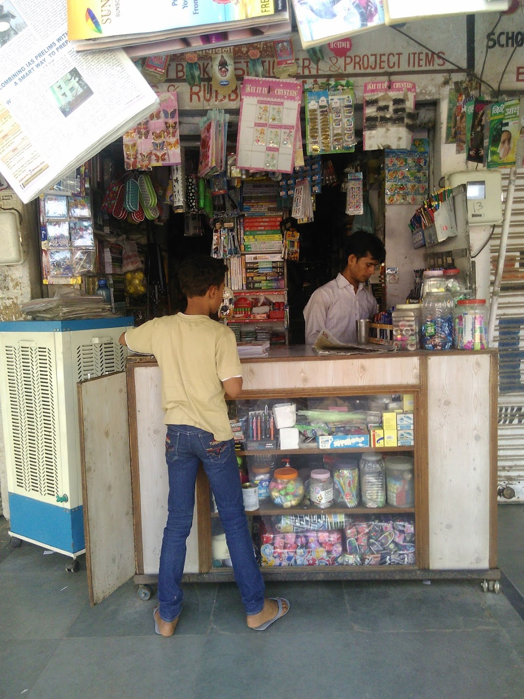 Ashoka Books And Stationers