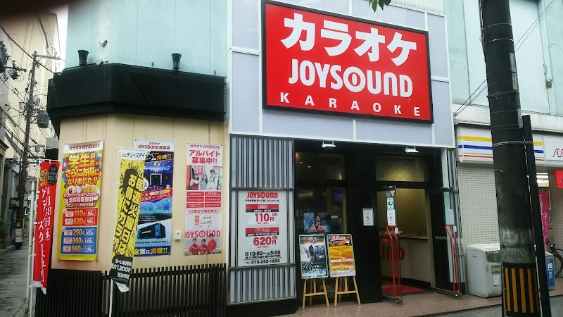 カラオケ JOYSOUND木屋町店