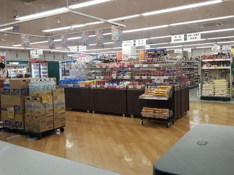 マルエツ 南大泉店