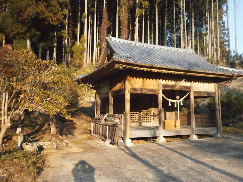 神角神社