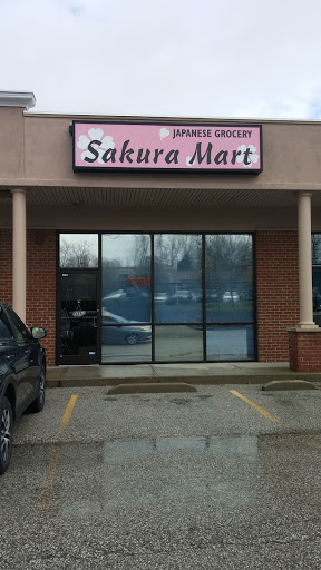 Sakura mart, 8640 Haines Dr, Florence, KY 41042, USA, 