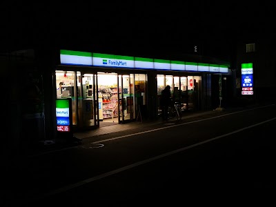 ファミリーマート 市川相之川店