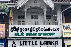 Little Lanka Jewellers (Pvt) Ltd image