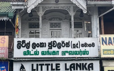 Little Lanka Jewellers (Pvt) Ltd image