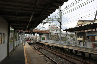 安堂駅