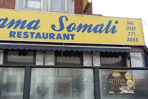 Salama Somali & Yemeni Restaurant image