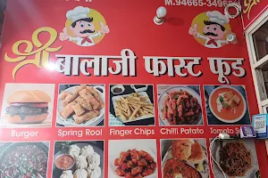 Shri Bala Ji Fast Food Cantt hisar image
