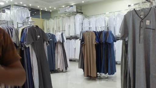 ثوب القمة السعادة 