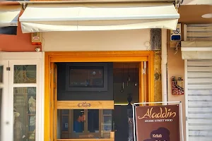 Aladdin • arabic street food • image