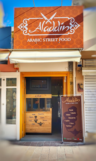 Aladdin • arabic street food •