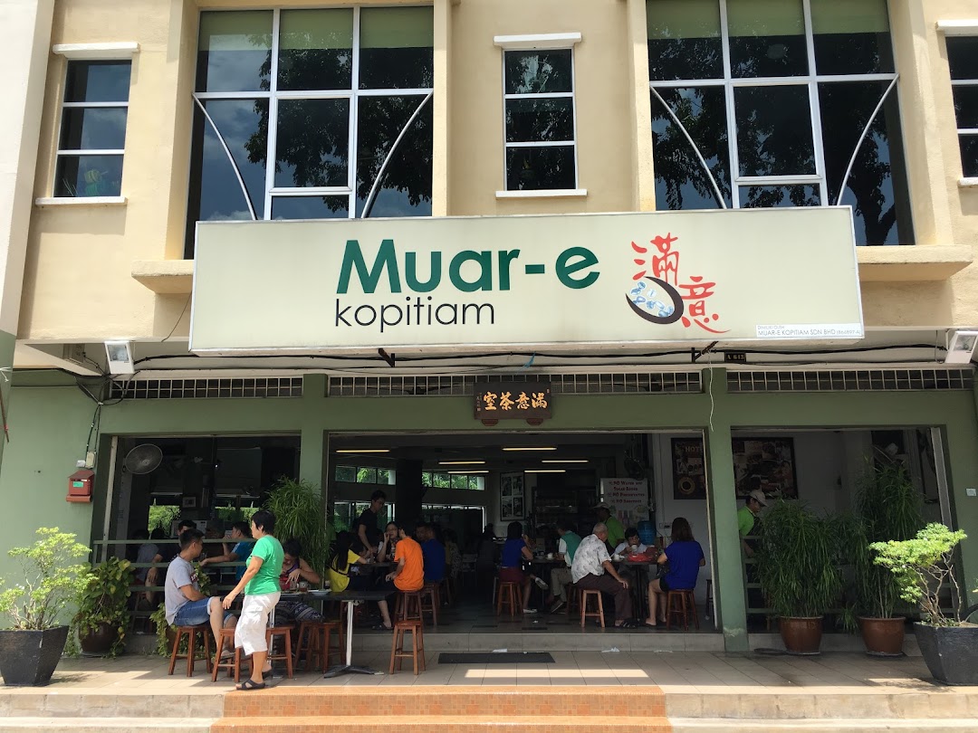 Muar E Kopitiam