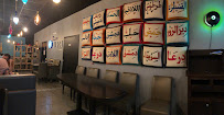 Atmosphère du Restaurant libanais Jouri Restaurant Nanterre - n°4