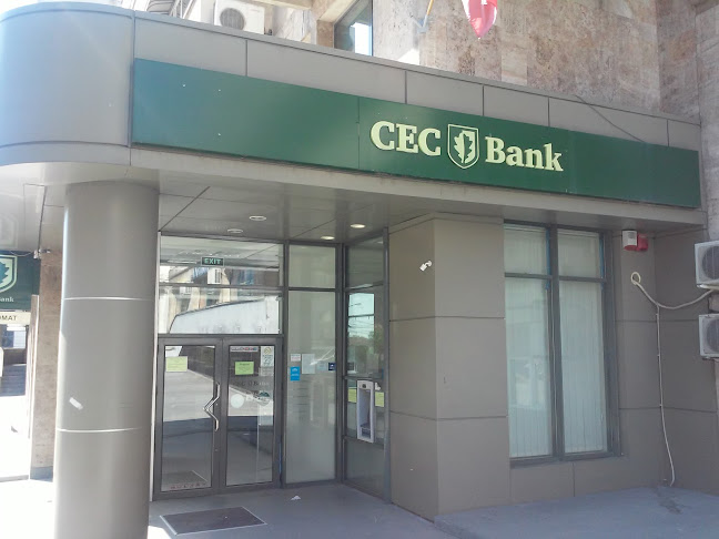 CEC Bank - Sucursala Craiova - Bancă