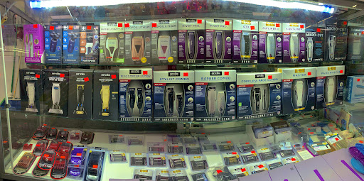 Beauty Supply Store «BEAUTY EMPIRE 3», reviews and photos, 9127 Cullen Blvd, Houston, TX 77051, USA