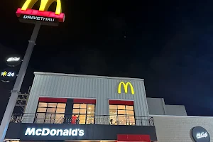 McDonald's Cayetano Blvd image