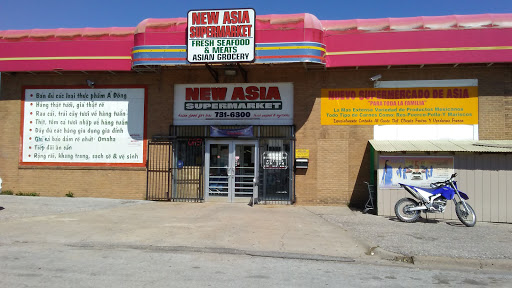 Asian Grocery Store «New Asian Supermarket», reviews and photos, 4615 S 26th St #1, Omaha, NE 68107, USA