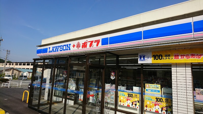 ローソン・ポプラ 瑞穂店