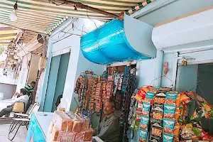 Bihari tea and omelet Shop image