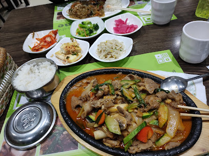 Korean Restaurant Sukine